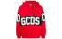 Фото #1 товара Толстовка мужская GCDS Logo красная