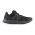 Кроссовки New Balance Arishi V4 Bungee Lace