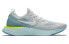 Nike Epic React Flyknit 1 Volt Glow AQ0070-008 Running Shoes