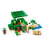 Фото #2 товара LEGO The Beach-House Construction Game