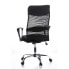 Home Office Chefsessel ARIA HIGH