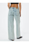 Düz Bol Paça Düşük Bel Kot Pantolon Yıpratılmış Cepli Pamuklu - Loose Straight Jeans