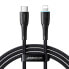 Фото #1 товара Kabel przewód do iPhone Starry Series USB-C - Lightning 30W 1m czarny