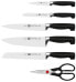 Фото #10 товара Набор кухонных ножей c заточкой, ножницами и подставкой Zwilling Four Star 35145-000-0 7 предметов