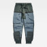 G-STAR 3D Pm Cuffed Trainer sweat pants