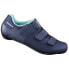 Фото #1 товара SHIMANO RC1 Road Shoes