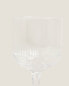 Cut glass crystalline wine glass