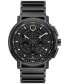 ფოტო #1 პროდუქტის Men's Swiss Chronograph Strato Gray Black PVD Bracelet Watch 44mm