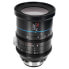 SIRUI OPTICAL 75 mm T2.8 Jupiter Macro FF PL Camera Lens - фото #3