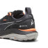 PUMA Voyage Nitro 3 Gtx running shoes