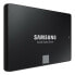 Фото #10 товара Жесткий диск SSD Samsung 870 EVO 2,5" SATA3