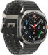 Smartwatch Samsung Samsung L705 Galaxy Watch Ultra LTE Titanium Sidabrinis - фото #1