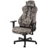 Nitro Concepts S300 Gaming Stuhl - Urban Camo - фото #3