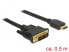 Фото #4 товара Delock 85581 - 0.5 m - HDMI Type A (Standard) - DVI-D - Male - Male - Straight