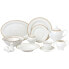 Фото #1 товара Georgette 57-Pc. Dinnerware Set, Service for 8