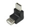 Фото #1 товара LogiLink USB 2.0 A/A - USB 2.0-A - USB 2.0-A - Black