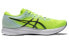 Asics Hyper Speed 2 1011B495-300 Performance Sneakers