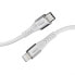 Фото #1 товара Intenso USB-C auf Lightning Kabel 1.5m weiß - Cable - Digital