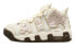 【定制球鞋】 Nike Air More Uptempo OKHR 玫瑰贴布 珍珠字体 礼盒 低帮 复古篮球鞋 GS 裸粉 / Кроссовки Nike Air More DX1939-100