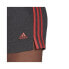 Adidas Essentials Slim 3STRIPES