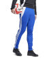 Фото #3 товара Men's Tiro 24 League Pants