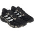 Фото #4 товара ADIDAS Supernova 2 Xarimekko running shoes