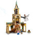 Фото #1 товара Игрушка LEGO 76401 Harry Potter: Спасение Сириуса в Хогвартсе, с фигуркой игрушечного грифона и замком.