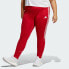 Фото #1 товара adidas women Tiro 23 League Pants (Plus Size)