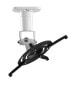 Фото #4 товара One for All Solid Universal Projector Mount - Ceiling - 15 kg - Black - White - 360° - 0 - 360° - 360°