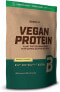 Фото #6 товара BioTechUSA Vegan Protein | Rice and Pea Based Shake with Superfoods and Amino Acids | Sugar, Lactose and Gluten Free, 2 kg, Hazelnut