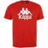 Фото #1 товара Футболка Kappa Caspar Jr. T-shirt