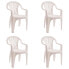 Фото #1 товара GARBAR Port Armchair 4 Units