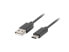 Фото #1 товара Lanberg USB-кабель 0.5 м USB A - USB C USB 2.0 480 Mbit/s Black