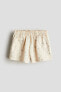 Фото #1 товара Patterned Paper-bag Shorts