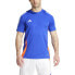 ფოტო #1 პროდუქტის ADIDAS Tiro 24 short sleeve T-shirt