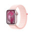 Фото #1 товара Часы Apple Watch Series 9 Aluminium Rosé