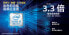 Фото #13 товара Elo Touch Solutions I-Series E693022 - 54.6 cm (21.5") - Full HD - Intel® Core™ i5 - 8 GB - 128 GB - Windows 10