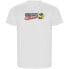 KRUSKIS Logo Classic ECO short sleeve T-shirt