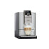 Фото #1 товара Суперавтоматическая кофеварка Nivona Romatica 799 Серый 1450 W 15 bar 250 g 2,2 L