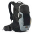 Фото #1 товара USWE Watt E-MTB Protector Backpack 25L