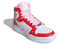 Фото #4 товара Кроссовки женские adidas neo Entrap Mid Бело-красно-розовые