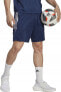 Фото #5 товара Adidas Spodenki męskie adidas Tiro 23 League Training granatowe HS7226 XL