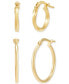 ფოტო #3 პროდუქტის 2-Pc. Set Polished & Twist Style Small Hoop Earrings in 10k Gold