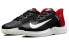 Фото #3 товара Кроссовки Nike Air Zoom GP Turbo HC CK7513-005