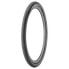 Фото #1 товара GIANT Crosscut 2 Tubeless 700C x 45 rigid gravel tyre