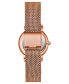 Фото #2 товара Часы и аксессуары Stuhrling Женские кварцевые наручные часы с сетчатым браслетом Розового цвета 29 мм
