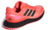 Фото #5 товара Кроссовки Adidas 4D Run 1.0 FV6956