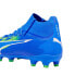 Фото #5 товара Puma Ultra Pro FG/AG M 107422 03 football shoes