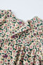 Платье и трусики из ткани с цветочным принтом ZARA