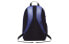 Фото #3 товара Рюкзак Nike Elemental Backpack BA5405-554